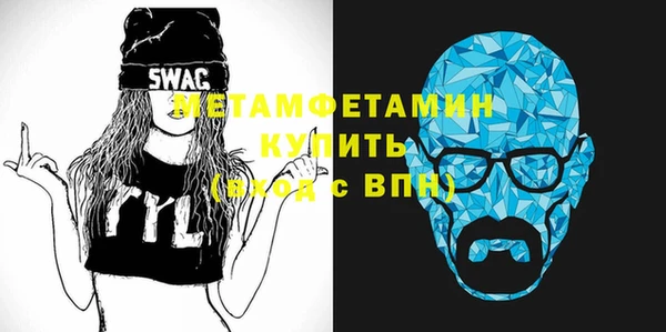 кокаин перу Армянск