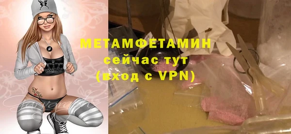 кокаин перу Армянск