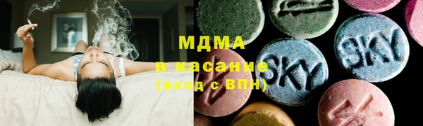 кокаин перу Аркадак