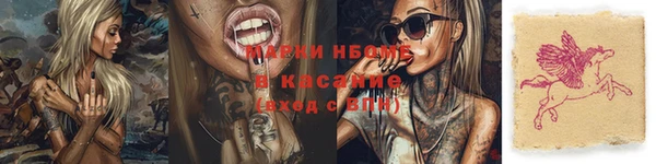 круглые Снежногорск