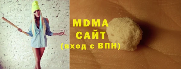кокаин перу Аркадак