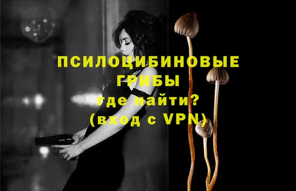 кокаин перу Аркадак