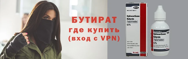 MDMA Premium VHQ Снежинск
