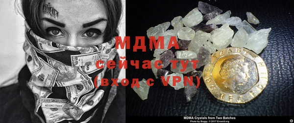 кокаин перу Армянск