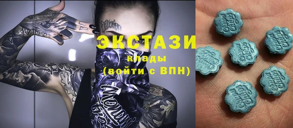 кокаин перу Аркадак