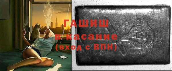 кокаин перу Армянск