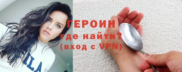 кокаин перу Аркадак