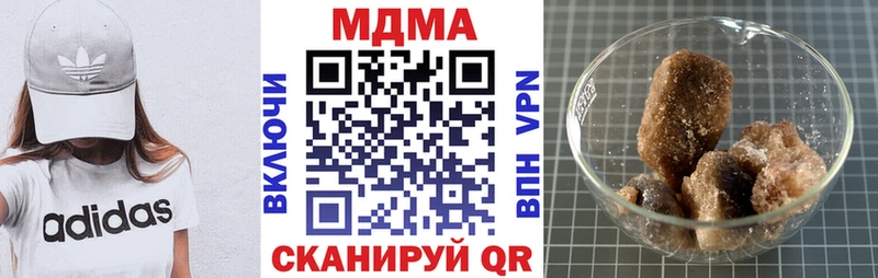 KRAKEN tor  Новомичуринск  MDMA кристаллы 