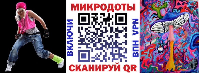 мега   даркнет сайт  Новомичуринск  Галлюциногенные грибы Psilocybine cubensis 